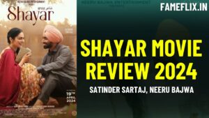 Shayar Movie Review 2024