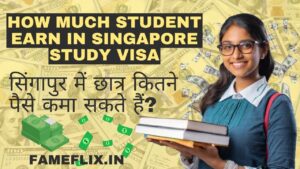 Singapore Study Visa 2024