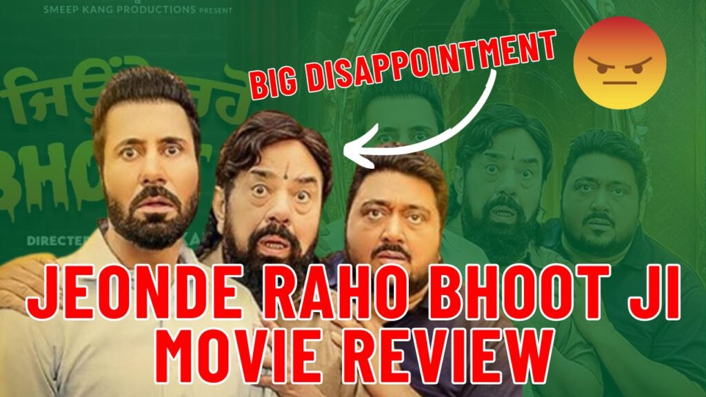 Jeonde Raho Bhoot Ji Movie Review